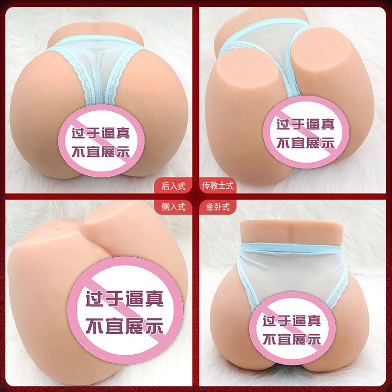 商品缩略图